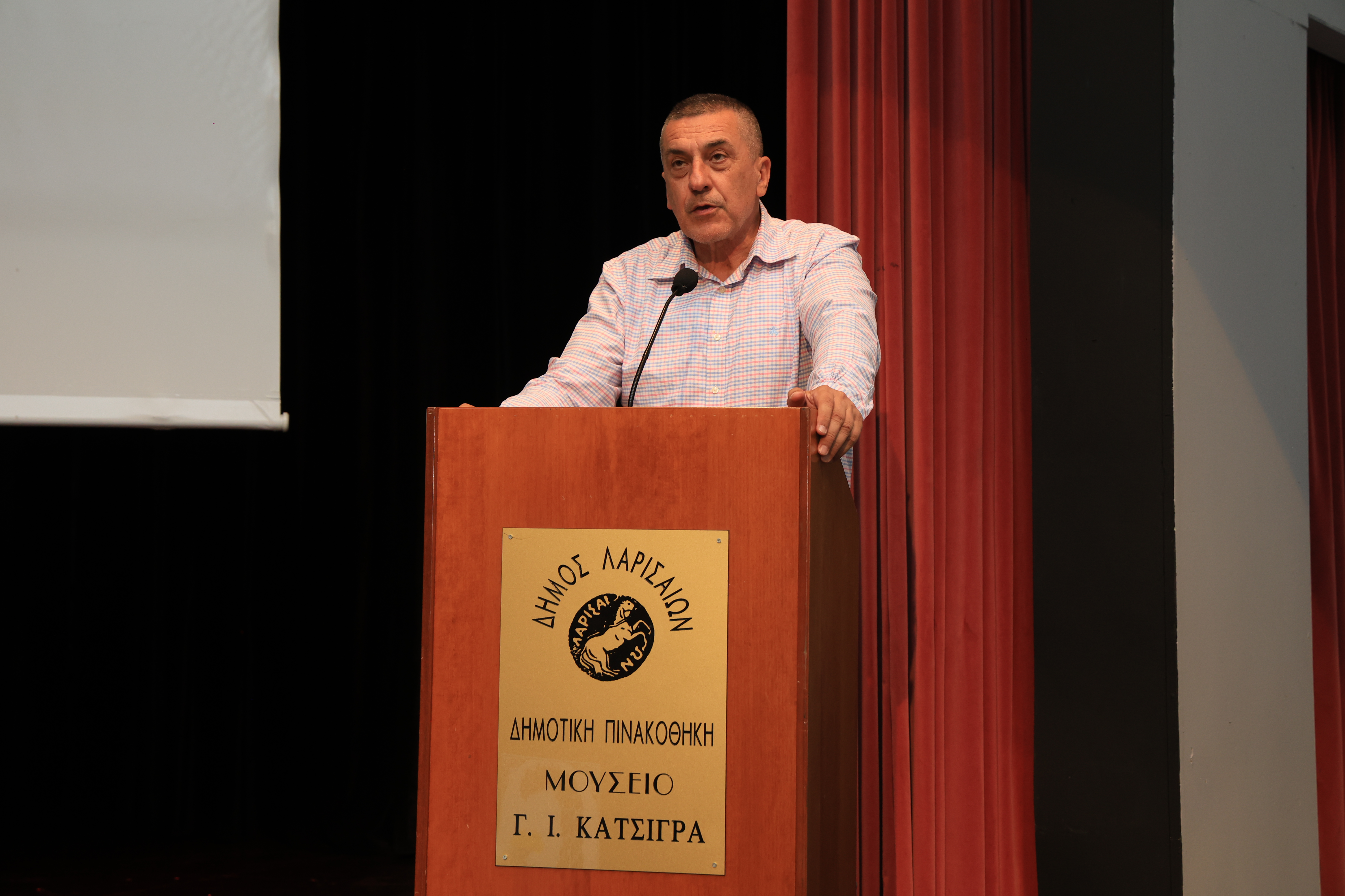 Δημ. Κουρέτας: "Χρέος μας είναι να διατηρούμε ζωντανή την αλήθεια"